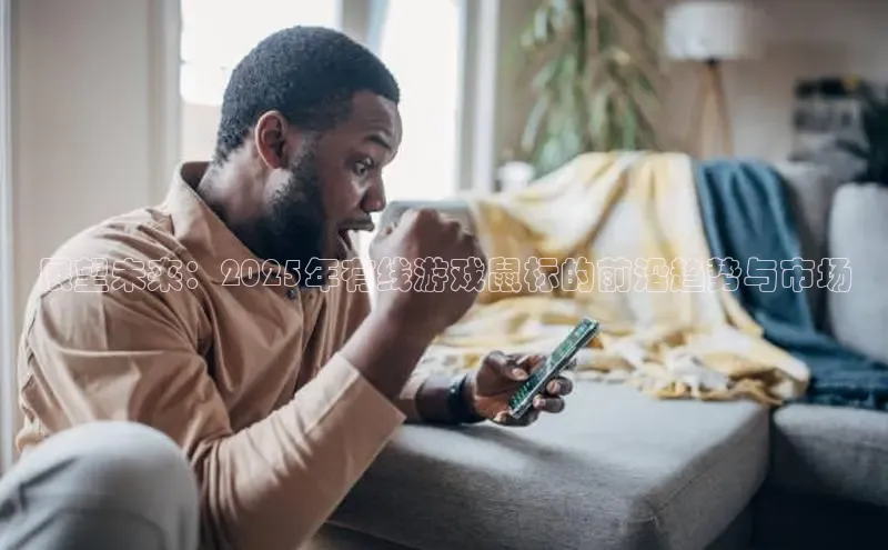 极速电竞比分网