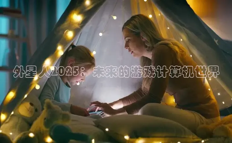 极速电竞app下载