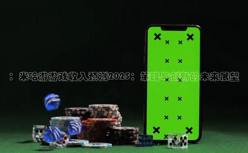 极速电竞官网入口