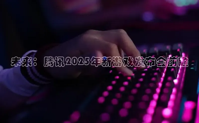 极速电竞比分网