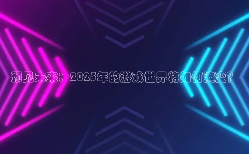 极速电竞比分网