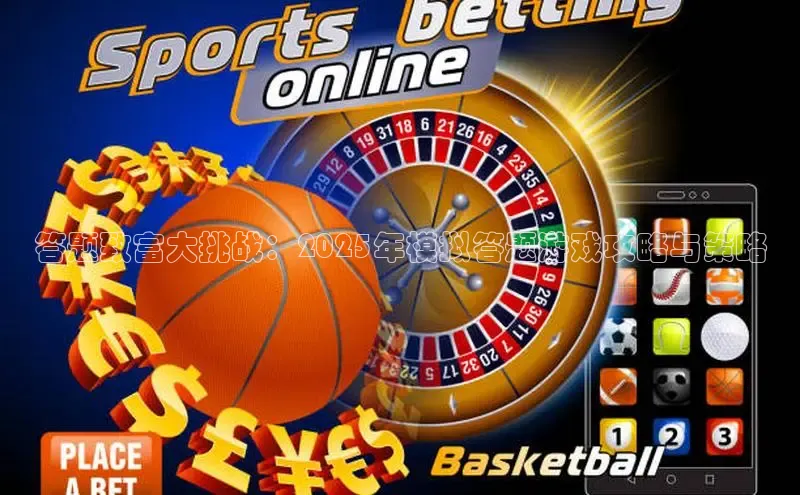 极速电竞下载官网